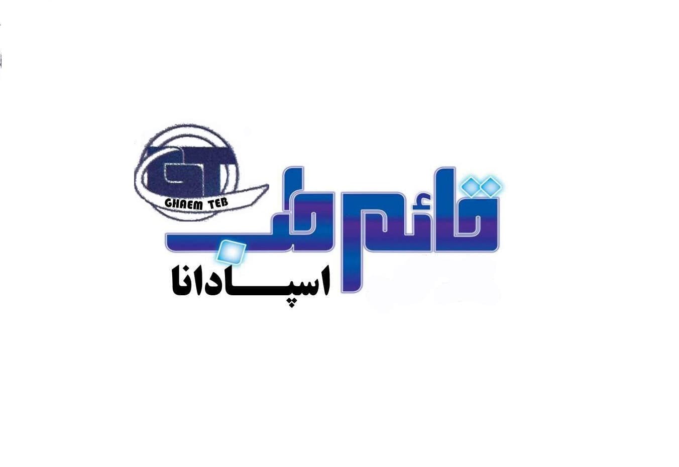 Supplier Logo